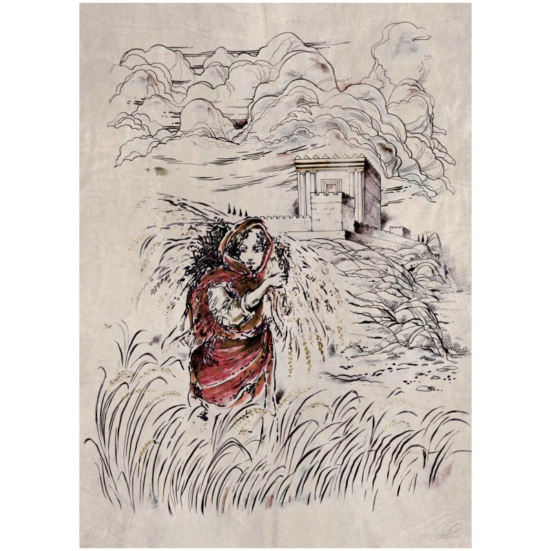 "Ruth" In The Field Hand Signed, Size Large | Art | Judaica